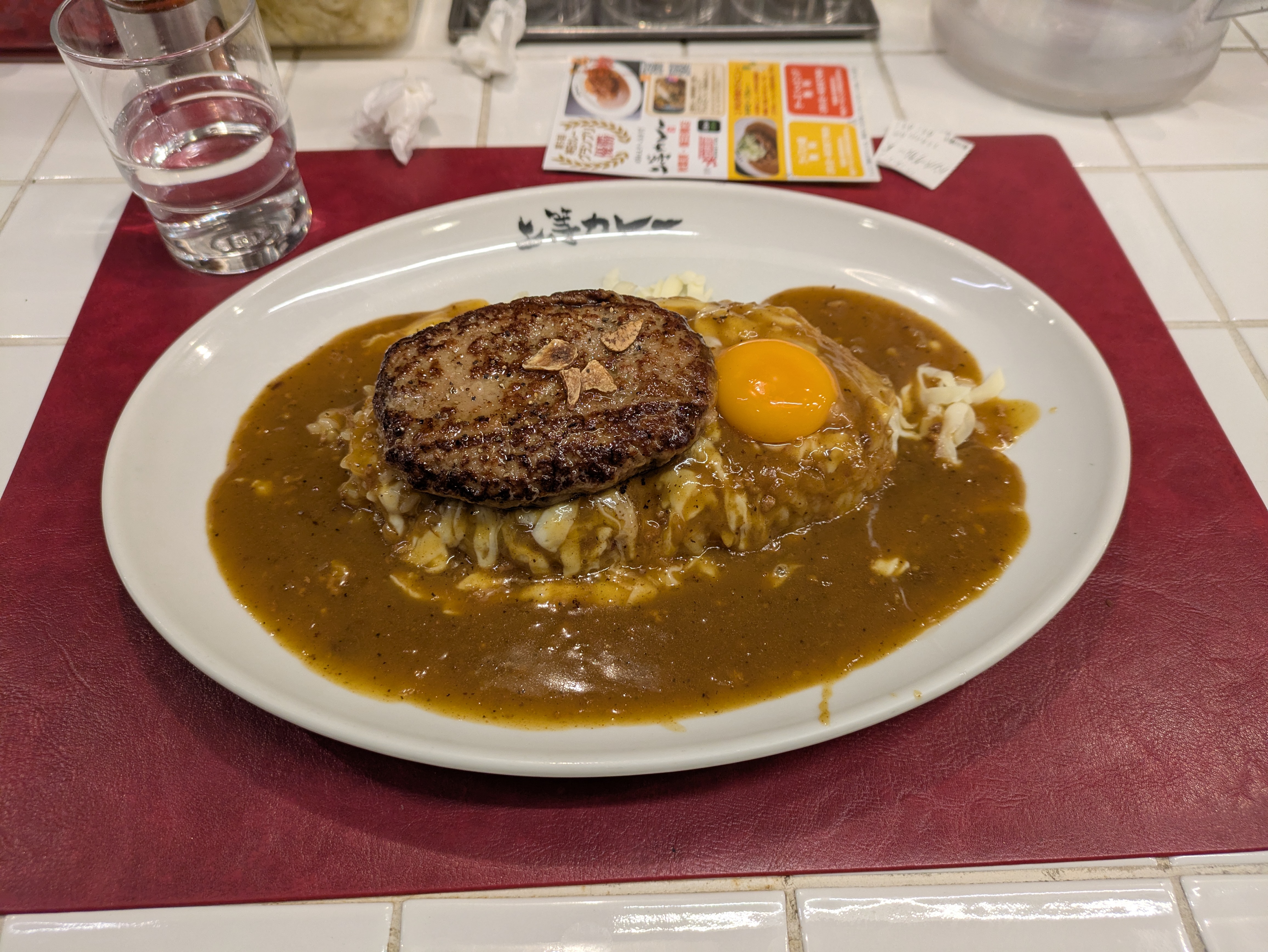 カレー