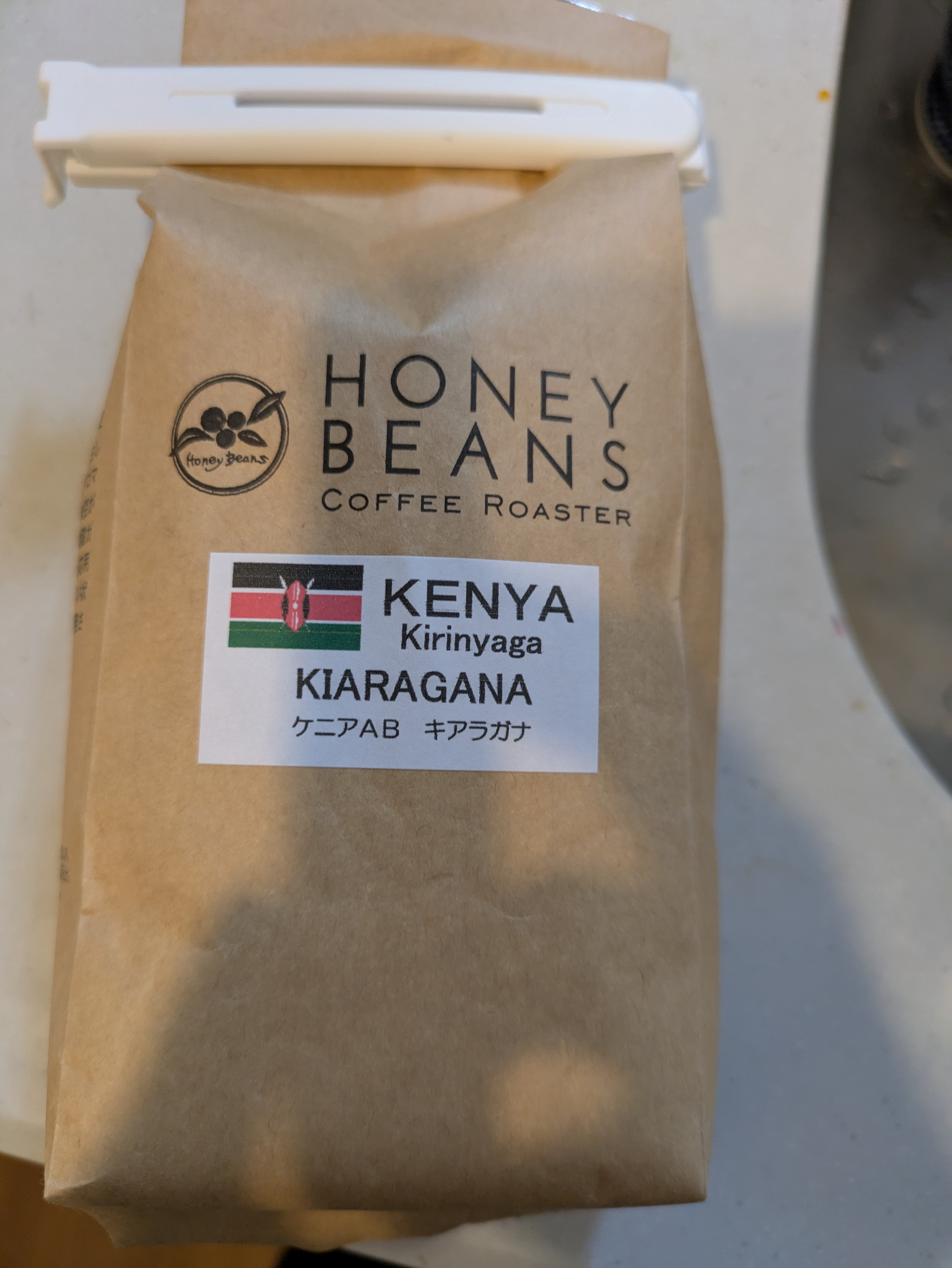 ケニア　キアラガナ